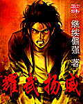 最新地址24小时