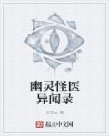 潮湿的心无删减版在线观看