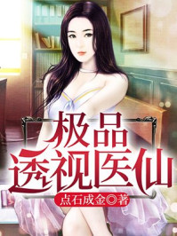 看完湿得最厉害的文案精选66条