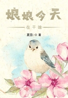 快看影视网