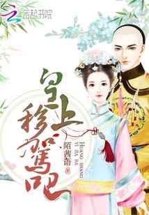 女人自己扒开荫道口视频