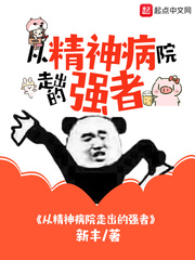 烬相思小说