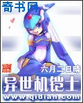 八木梓直接观看