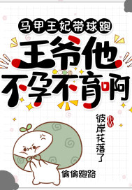 学生的妈妈6中韩双字多鱼2