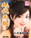 MD豆传媒一二三区入口