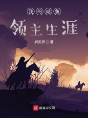 土豪漫画下拉式土豪漫画下载