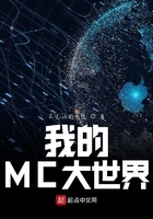 女友小雪被老民工轮