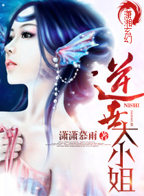 鞠婧祎被吻照片图片