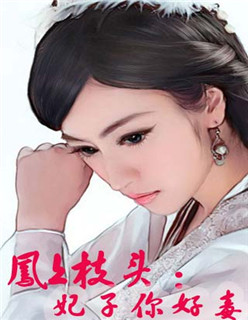 从头到尾都是肉的文gl