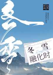 嫁纨绔全文免费阅读无弹窗