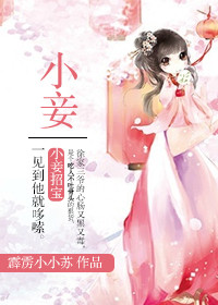 538在线播放视频搬运工