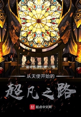 捕蝉(古言)作者:大姑娘浪