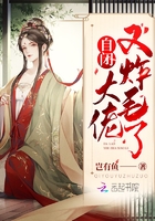 在线v片免费观看视频