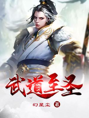 夏洛特烦恼免费观看