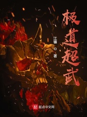 lover在线观看无删减版