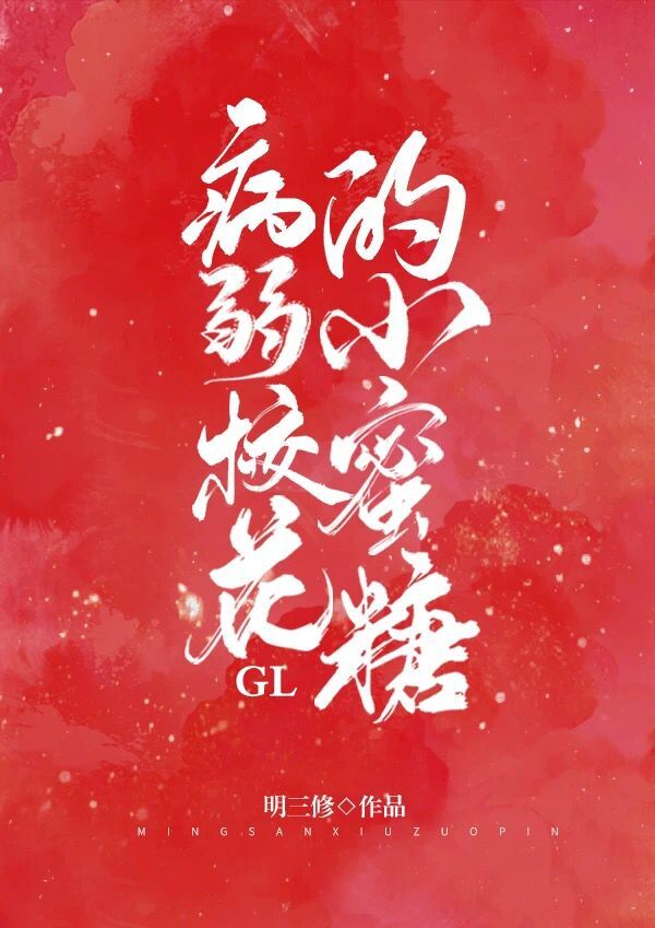 虐肚脐vk