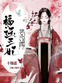 厉鬼将映下载