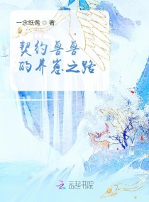 曾少年电视剧在线观看全集免费