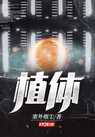 盛装山河电视剧在线观看全集免费