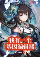 おっさんとわたし天堂官网