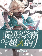 香草视频在线观看免费完整版