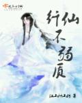 暖暖免费日本韩国BD