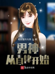 男女交配视频网站