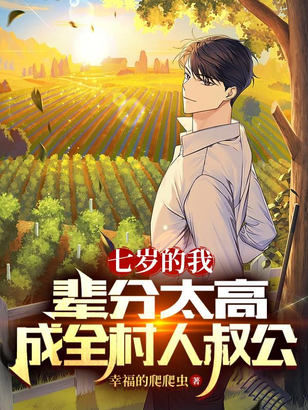 你男朋友下面真大小说