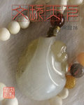 穿越韦小宝大乱后宫