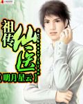 a站b站免费观看