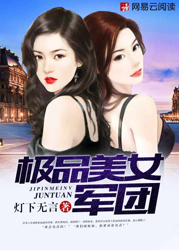 千百鲁最新域名