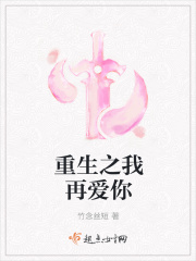纹身是不是越早越好洗