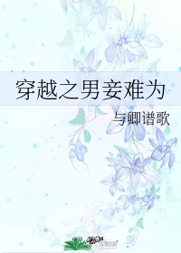 尹珍熙
