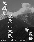 班级的公共玩具小O在线