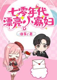 酒店和单男一起3p老婆