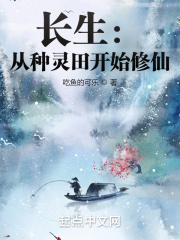 与爱同居电视剧