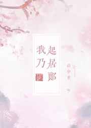 中年男人头像霸气图片