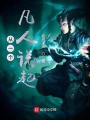 异地女友