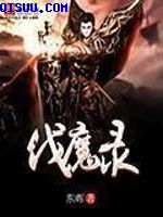 给篮球学长当做狗