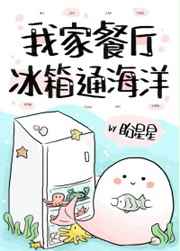 电车被强系列小说在线阅读
