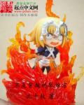 顾念笙尉羡迟完整版