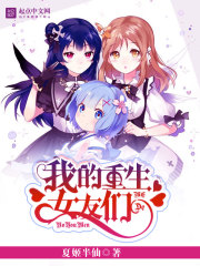play6111精品