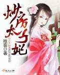 四虎8844aa影城库