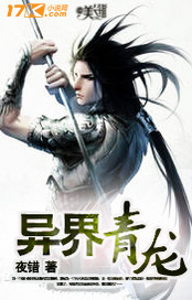 打扑克全程去掉马赛克
