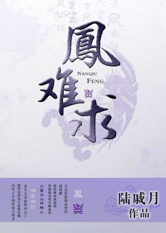 微微一笑很倾城30集免费观看蓝光