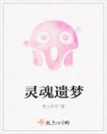 穿越进入战狼世界位面