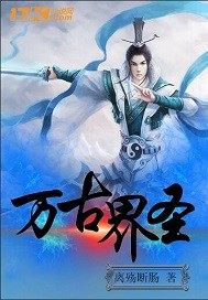 太原男科
