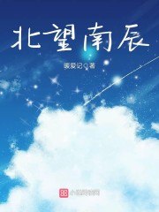 厨房掀起馊子裙子挺进去视频