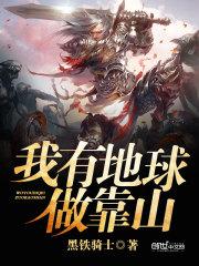 综影视如沐春风