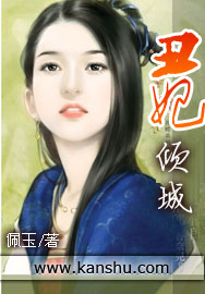 蹂躏嫩嫩的高中生